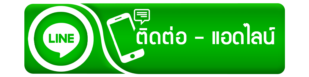 img-line